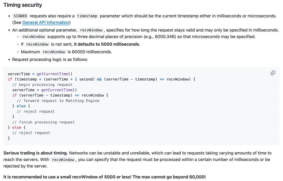 币安官方现货 API 文档 rest-api.md 的 Timing security 一节截图:SIGNED 请求需带 timestamp 参数,recvWindow 默认 5000 毫秒、最大 60000 毫秒,服务器按伪代码判断 timestamp 是否超前 1 秒或超出 recvWindow,并建议 recvWindow 用 5000 或更小